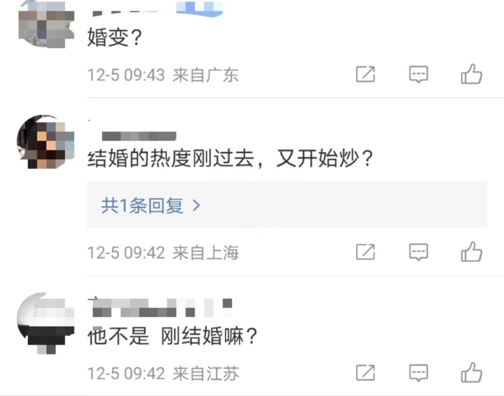 张檬是谁，张檬是谁的女朋友