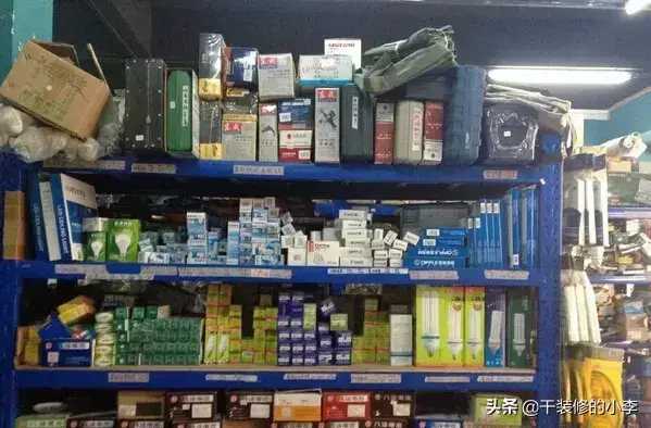 五金店都卖什么，常用五金日杂清单
