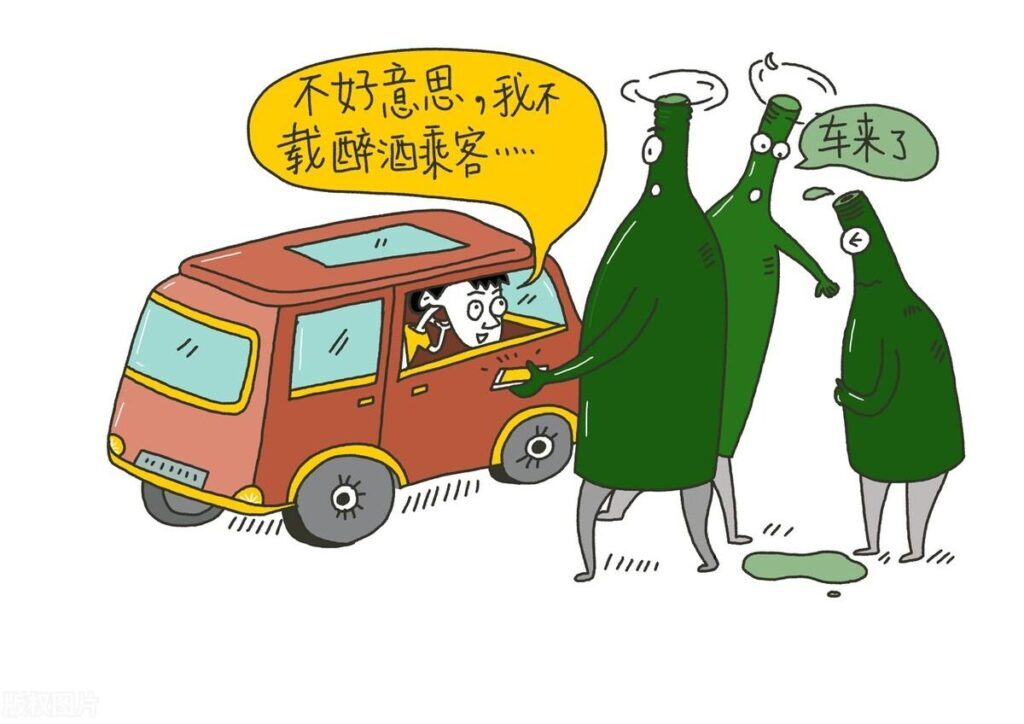 上海出租车起步价多少，上海市出租车收费标准2023