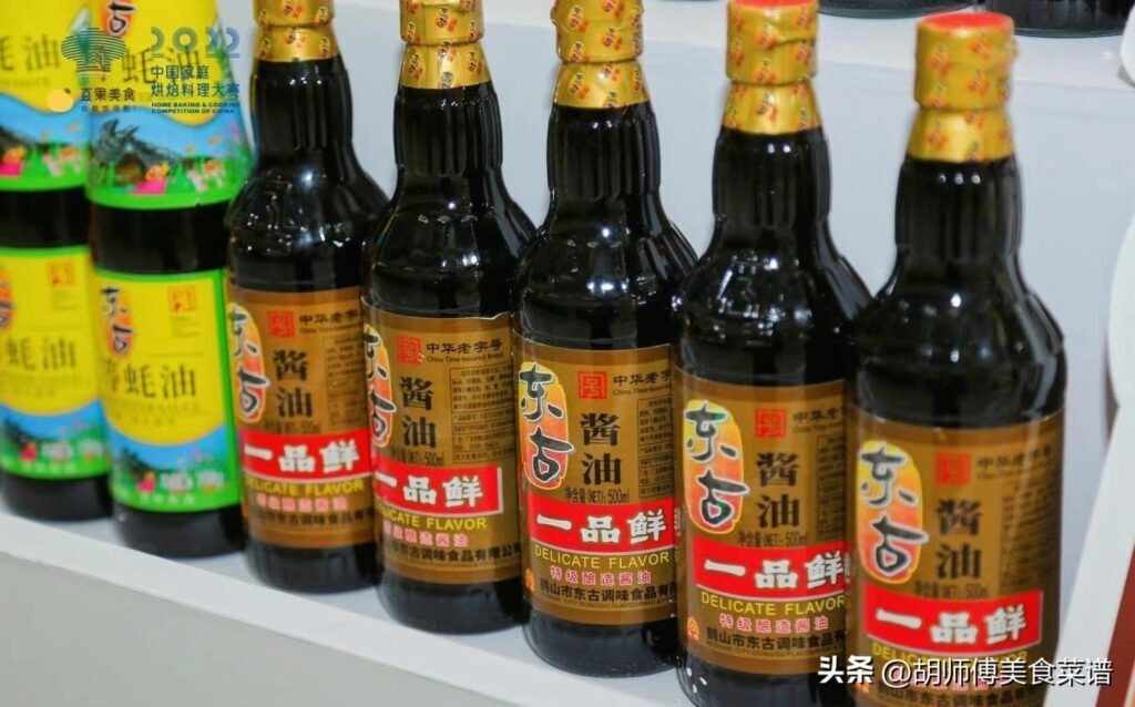 中国最好酱油第一名是什么牌子的