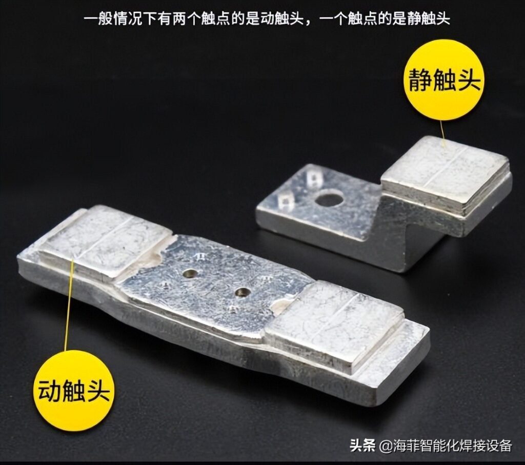 哪些电器含银触点，什么样的开关有银触点
