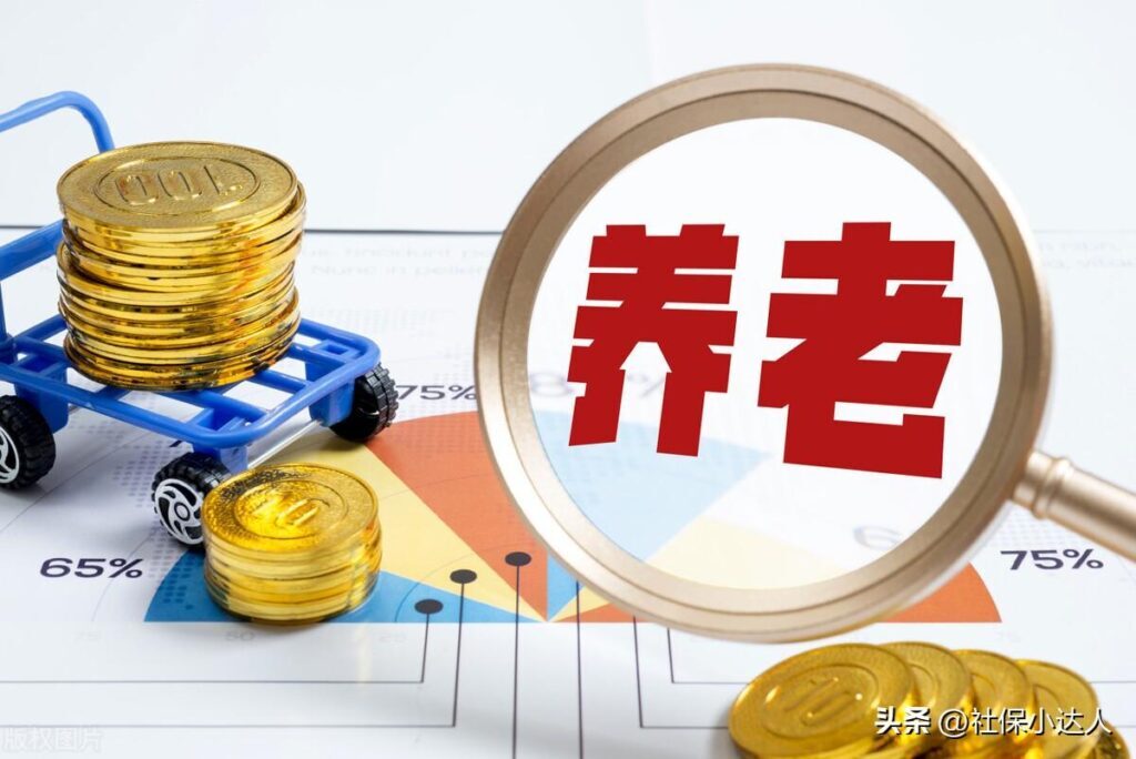 退休金拿到万元以上的多吗，退休金过万的是什么人