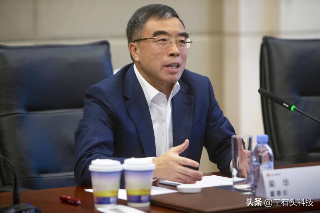 轮值董事长什么意思，轮值董事长和董事长区别