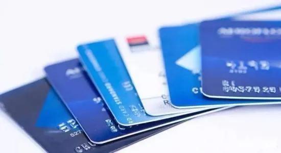 电子账户是什么意思？电子账户与银行卡的区别