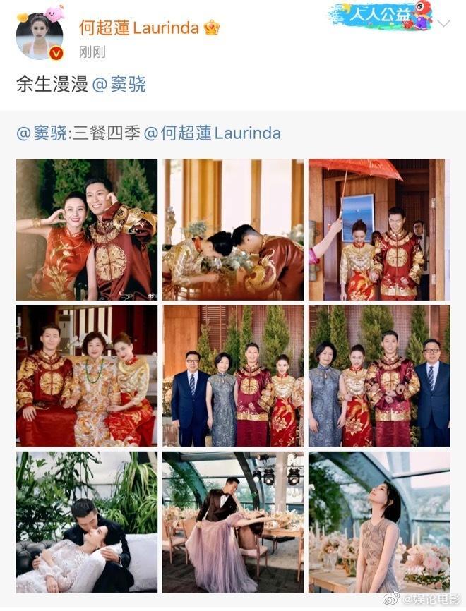 窦骁比何超莲大几岁，窦骁家里是干什么的