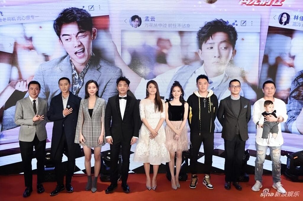 前任4什么时候上映，前任4还会上映吗