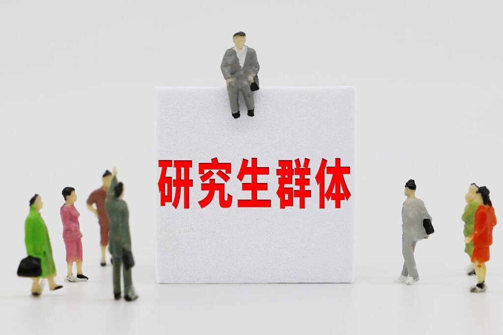 读专科还是民办本科，专科学校好还是民办本科好