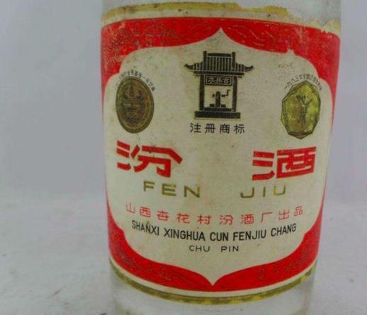 为什么说汾酒是粮食酒，汾酒是酒精还是粮食酿的