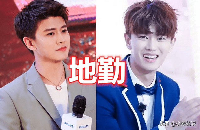 任嘉伦为什么那么早结婚，任嘉伦公布结婚的真实原因
