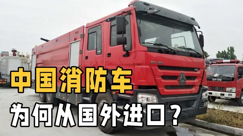 国产车差在哪，国产车哪里不好