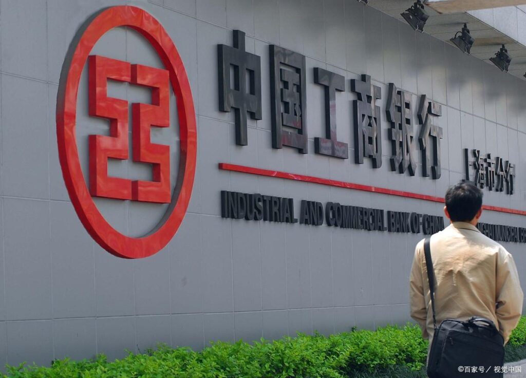 全球最赚钱的公司有哪些，全世界最赚钱的十大企业排名