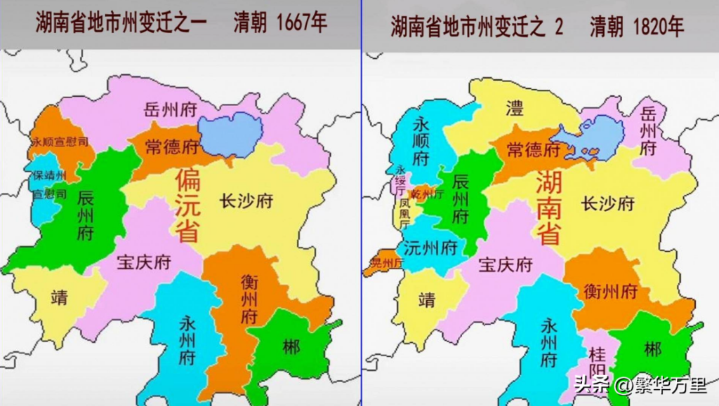 郴州是哪个省，湖南郴州是几线城市