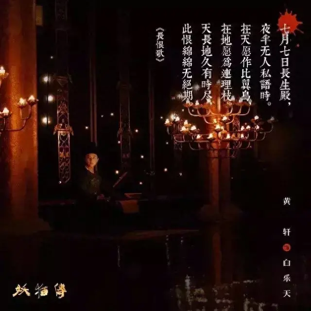白居易是哪个朝代的人，白居易的最出名10首诗