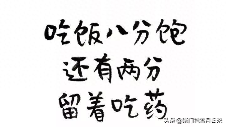 调侃是什么意思，调侃的意思和用法