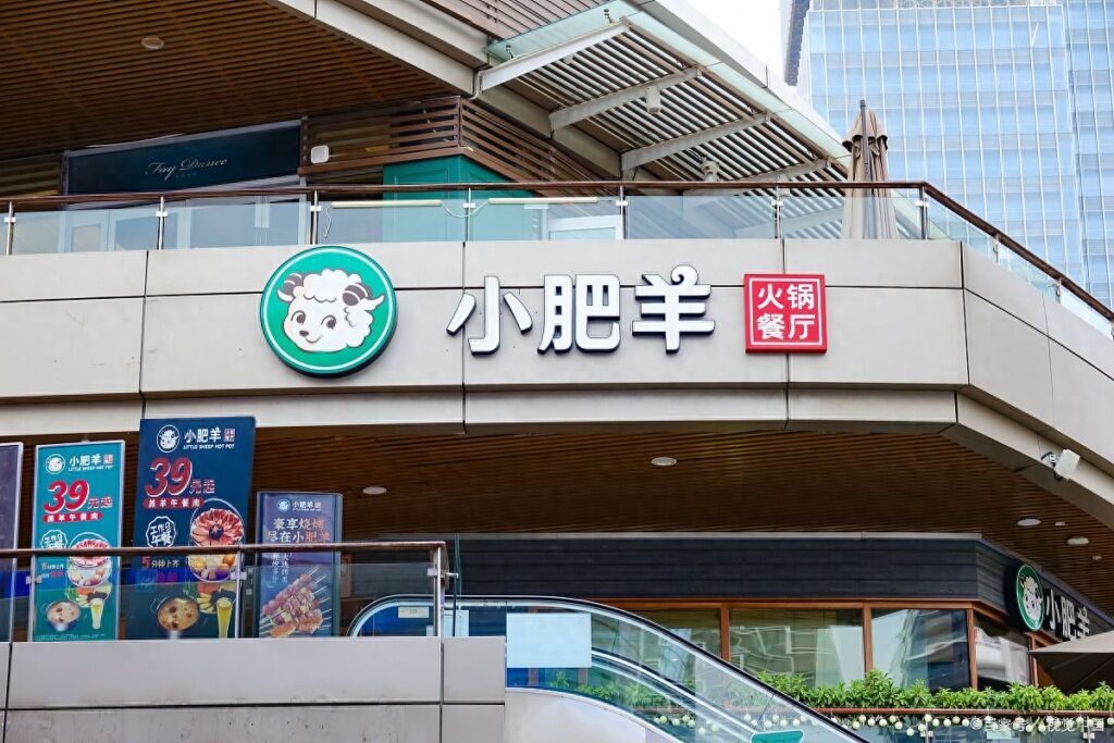 餐饮加盟店有哪些品牌，餐饮加盟知名品牌