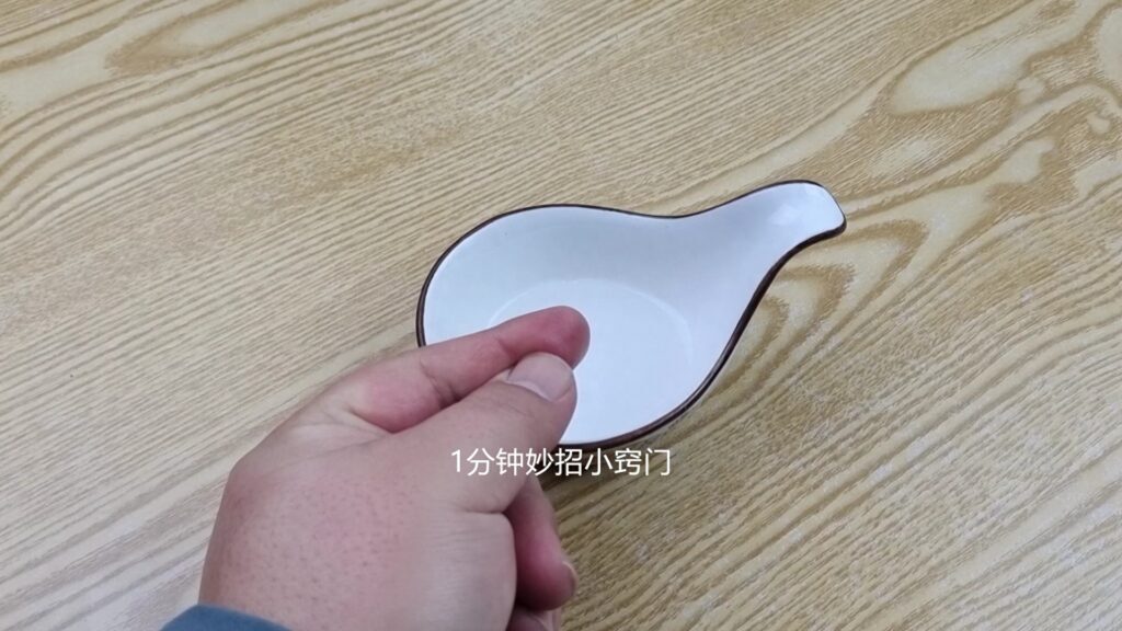 502胶水用什么可以去除掉，教你一秒清除502胶水