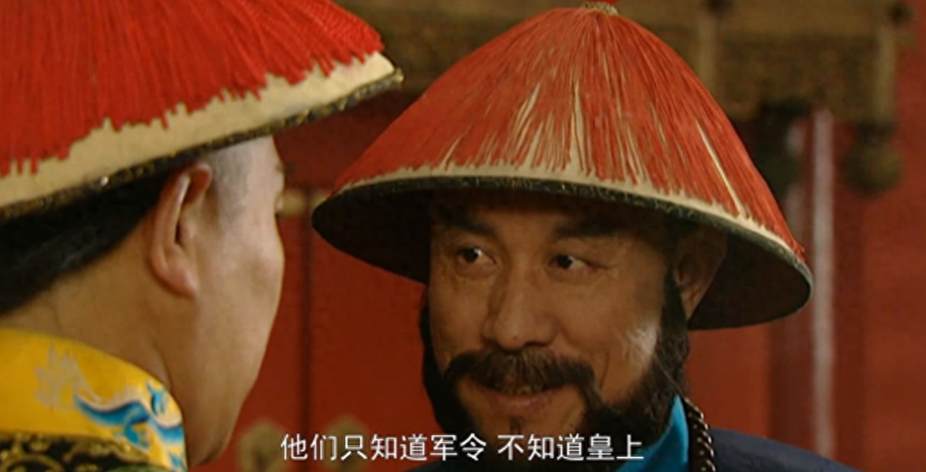 年羹尧是什么结局  ，年羹尧是好人吗