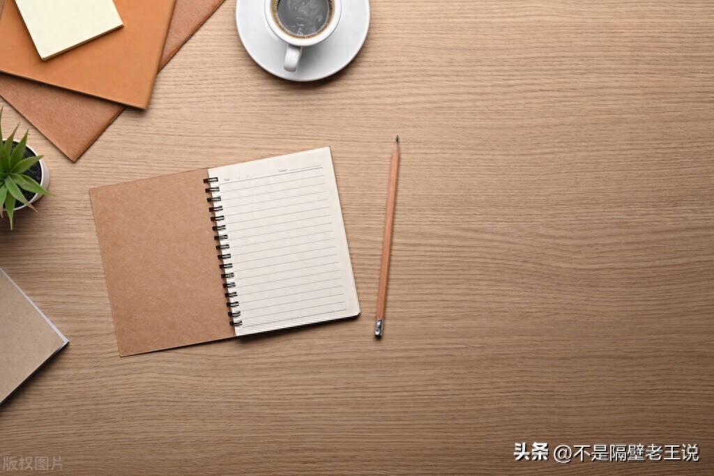 手机炒股安全吗，手机炒股软件哪个安全