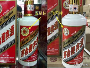 茅台迎宾酒怎么样，茅台迎宾酒分几个档次