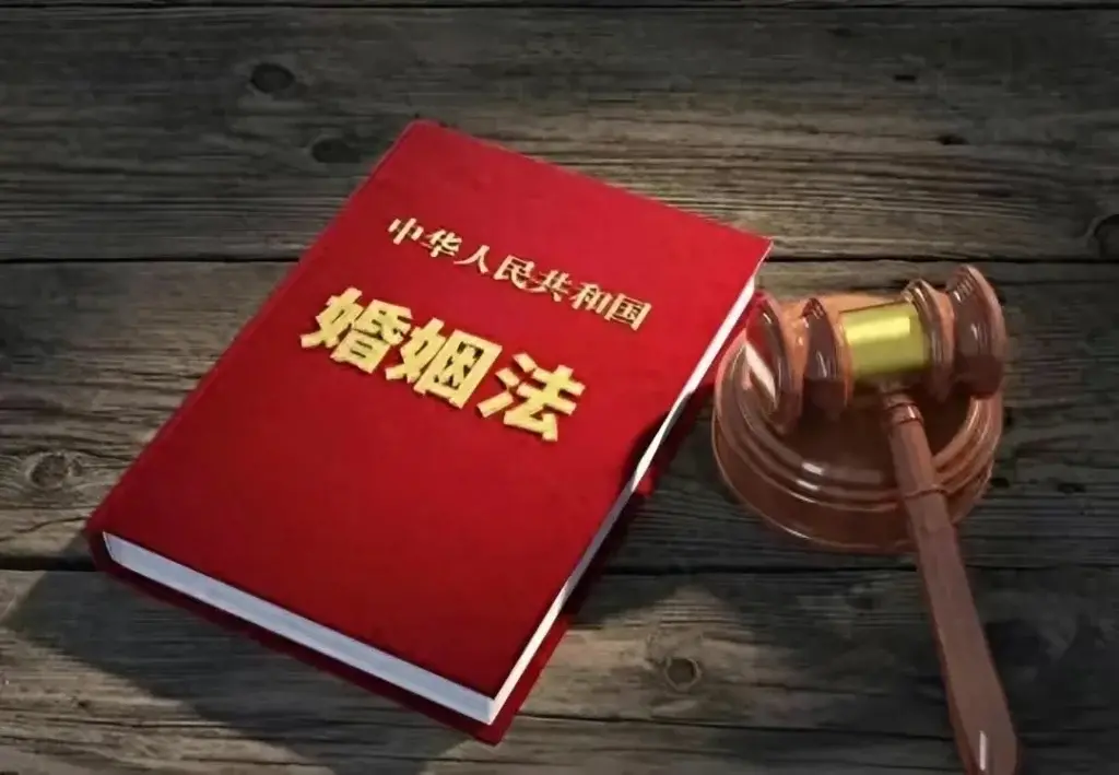 离婚冷静期必须等30天吗，婚姻法2023年新规定离婚