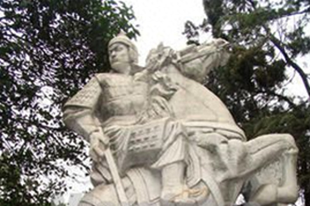 常山现在叫什么，常山改名后叫什么