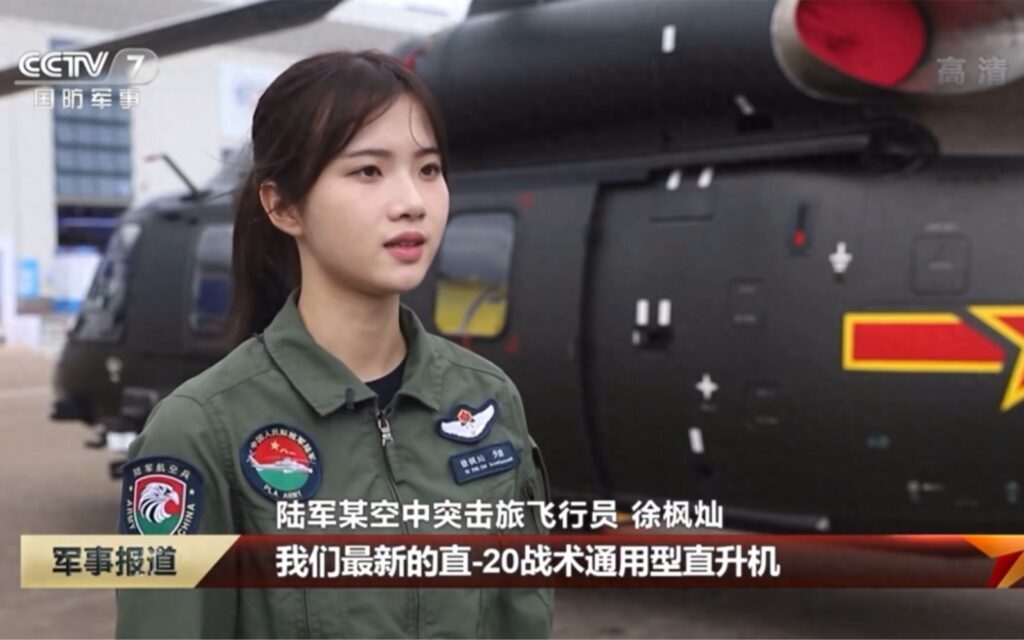 为什么飞行员都是军官，为什么飞行员的军衔都很高