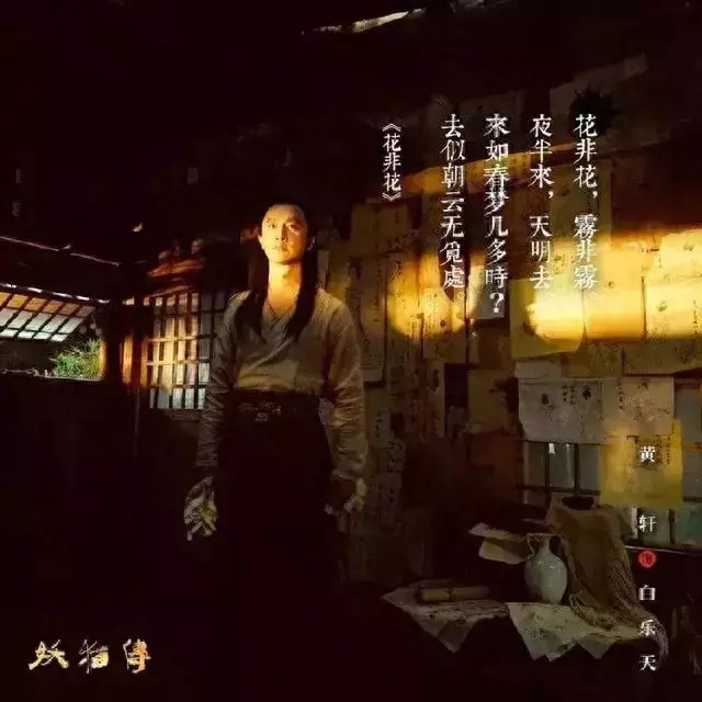 白居易是哪个朝代的人，白居易的最出名10首诗