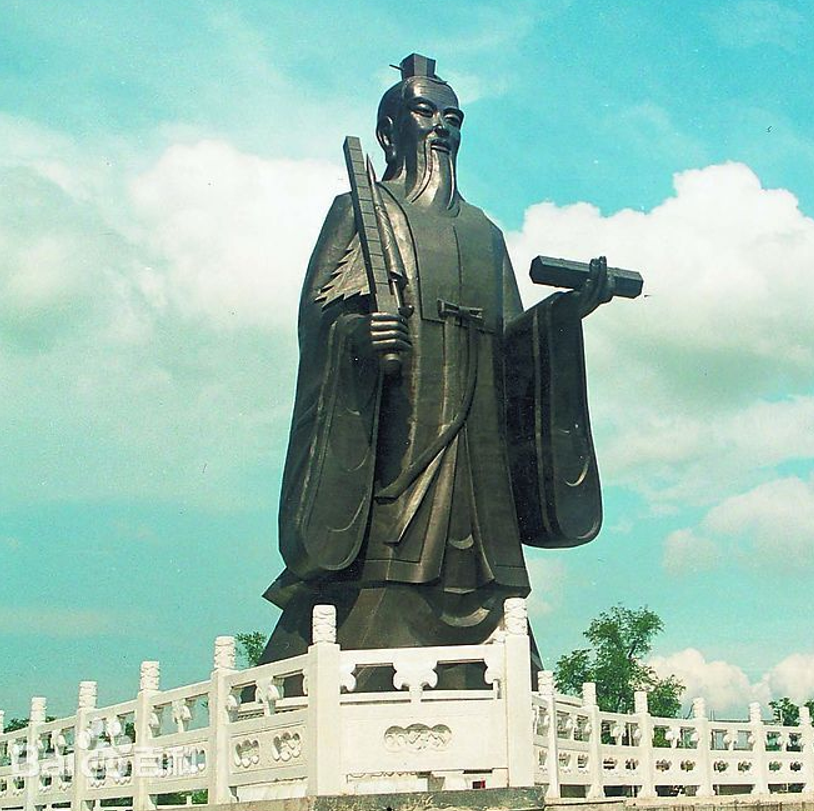 三公是什么意思，三公相当于现在什么官
