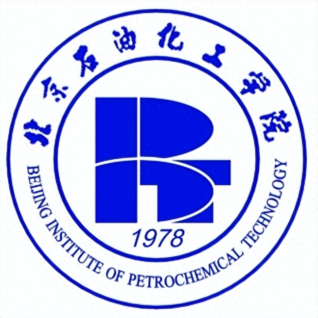 北京石油化工学院怎么样，北京石油化工学院是一本还是二本