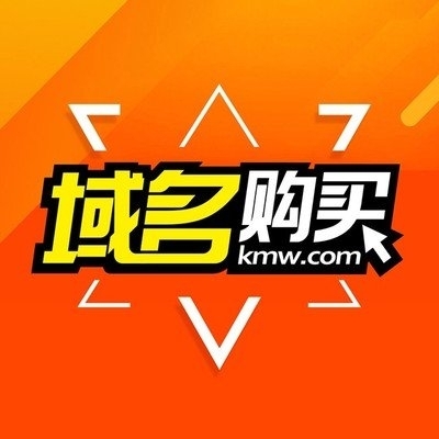 网站域名怎么购买，网站域名怎么注册