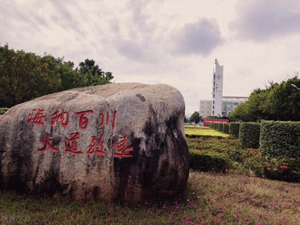 有什么好的二本学校吗，全国最好的二本大学名单