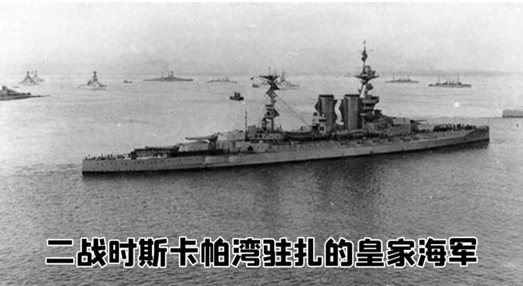 二战的转折点是什么，二战时期的重要转折点