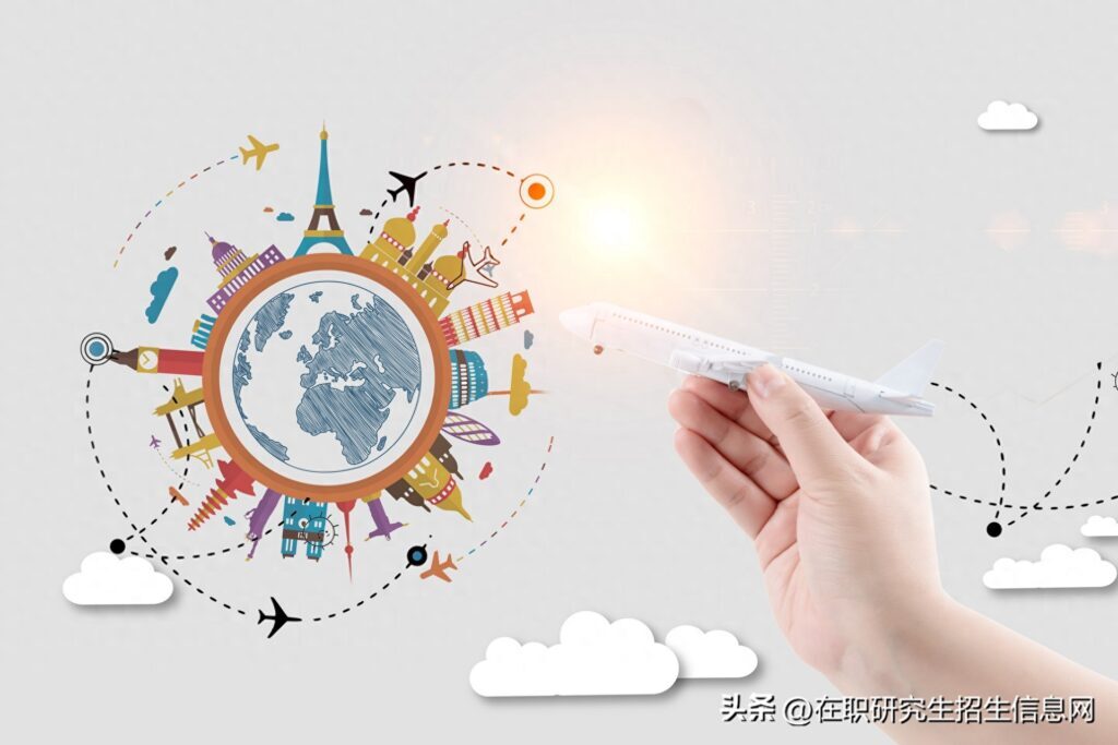 考研究生需要具备什么条件，在职研究生报考条件