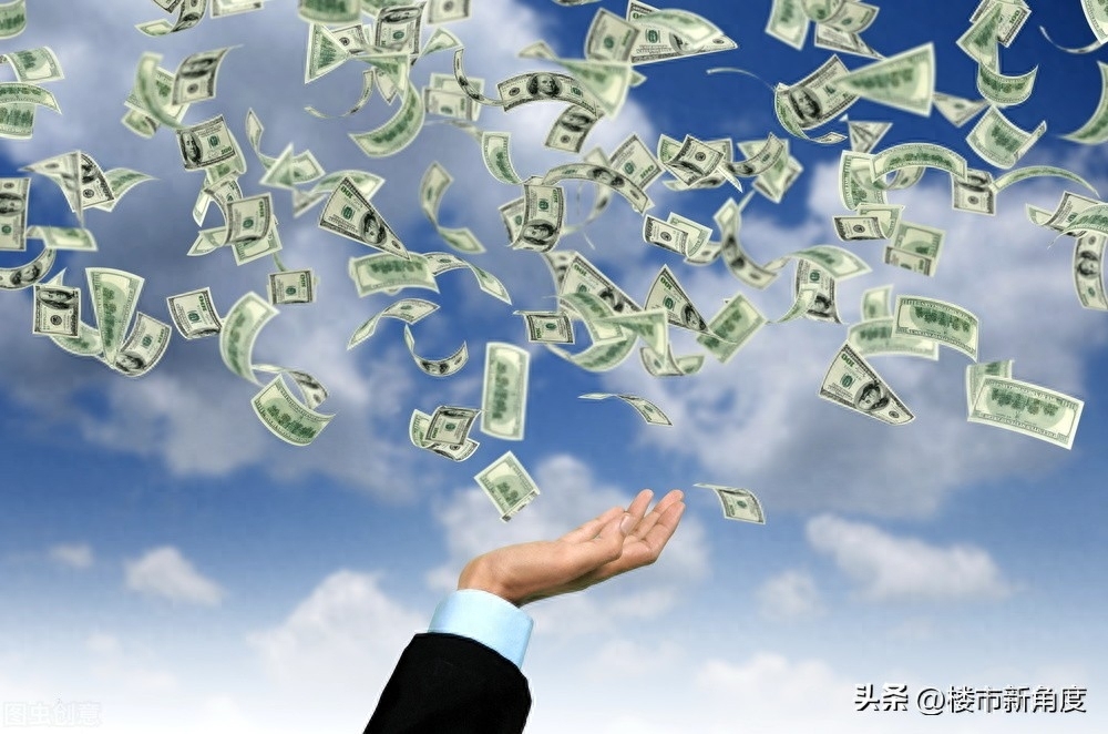 财务自由是什么意思，财富自由的5个标准