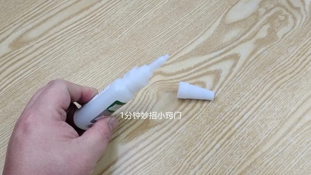 502胶水用什么可以去除掉，教你一秒清除502胶水