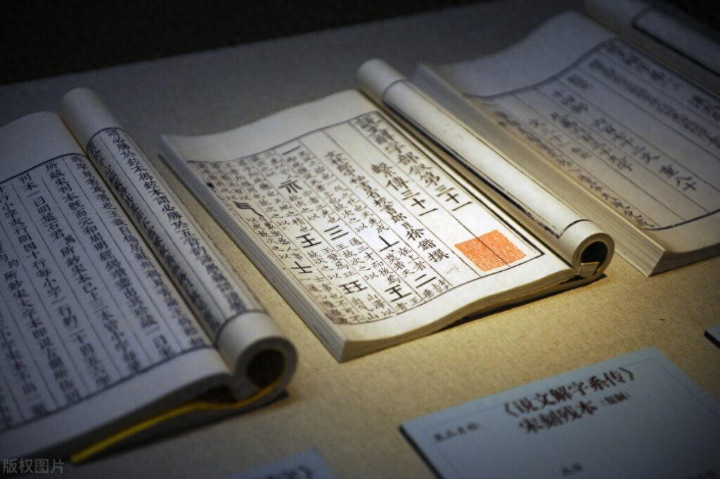 形声字是什么，怎样判断一个字是形声字