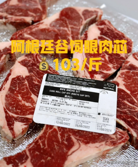 阿根廷是巴西的吗，阿根廷是哪个国家