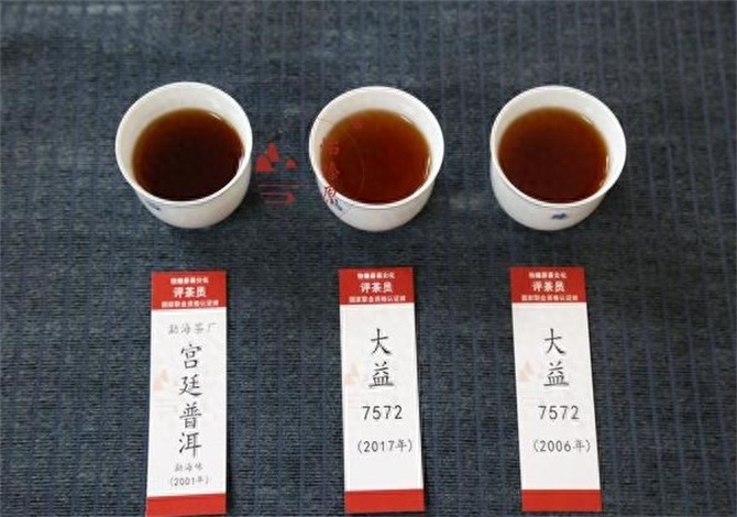普洱生茶什么时候喝最好，普洱生茶最佳饮用期