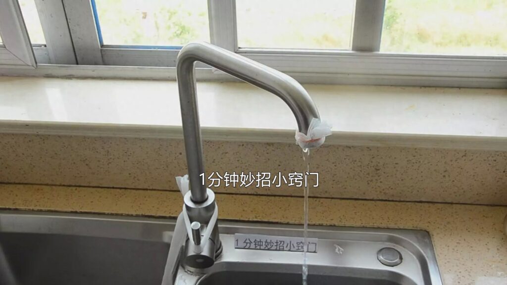 502胶水用什么可以去除掉，教你一秒清除502胶水