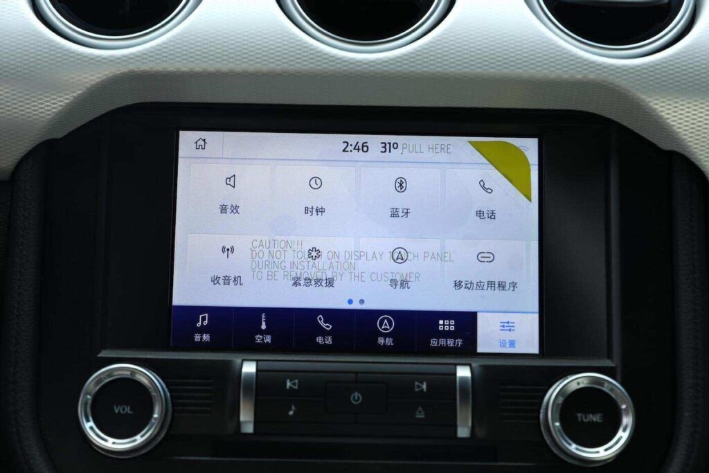 福特野马跑车多少钱，野马属于什么档次的车