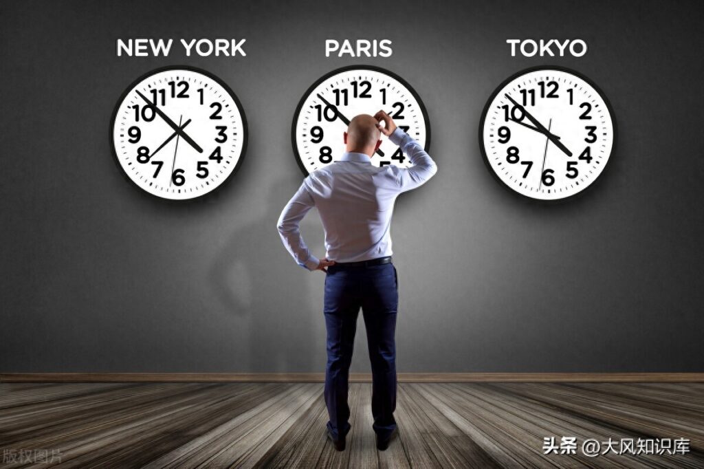 时差如何换算，时差换算方法