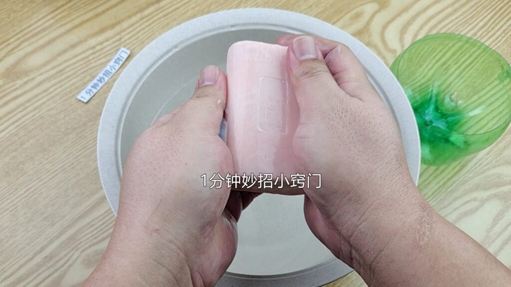 502胶水用什么可以去除掉，教你一秒清除502胶水