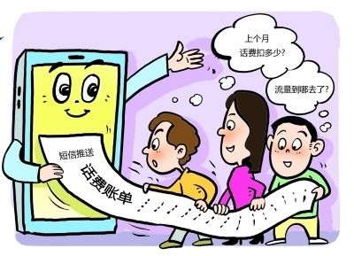 10000是什么电话，10000的电话要接吗