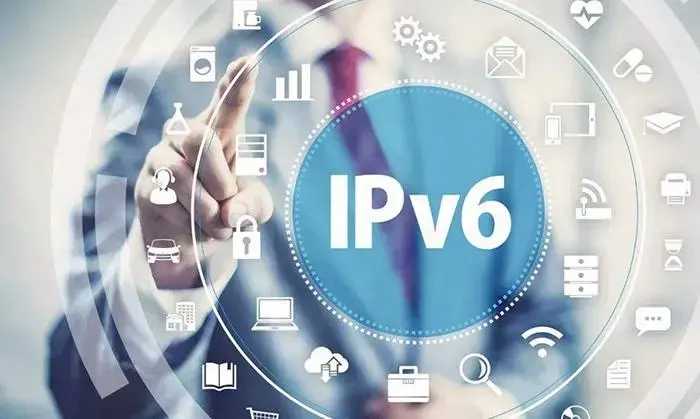 IPv6升级有必要吗，升级ipv6的好处