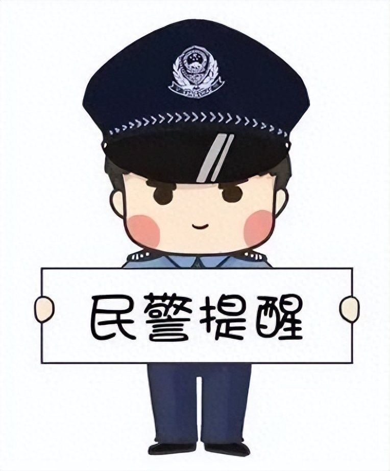 三非人员怎么处理，三非人员管控措施