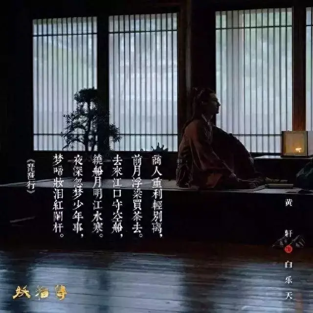 白居易是哪个朝代的人，白居易的最出名10首诗