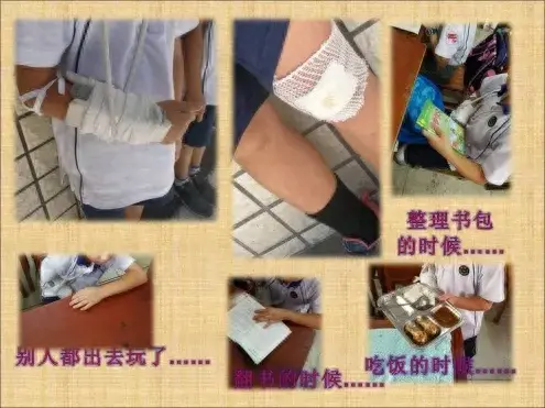 培养学生的责任感，浅谈培养学生的责任感