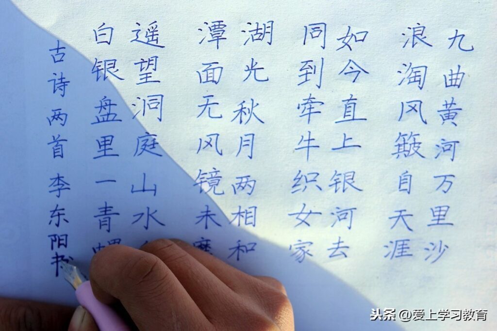 为什么学不好语文，语文怎么才能学好