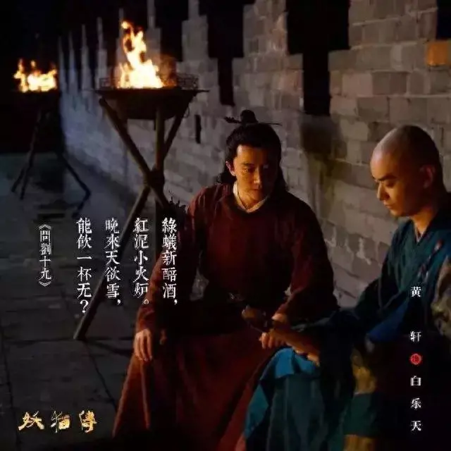 白居易是哪个朝代的人，白居易的最出名10首诗