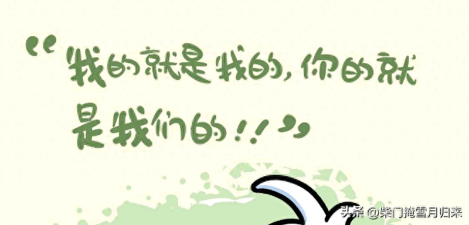 调侃是什么意思，调侃的意思和用法